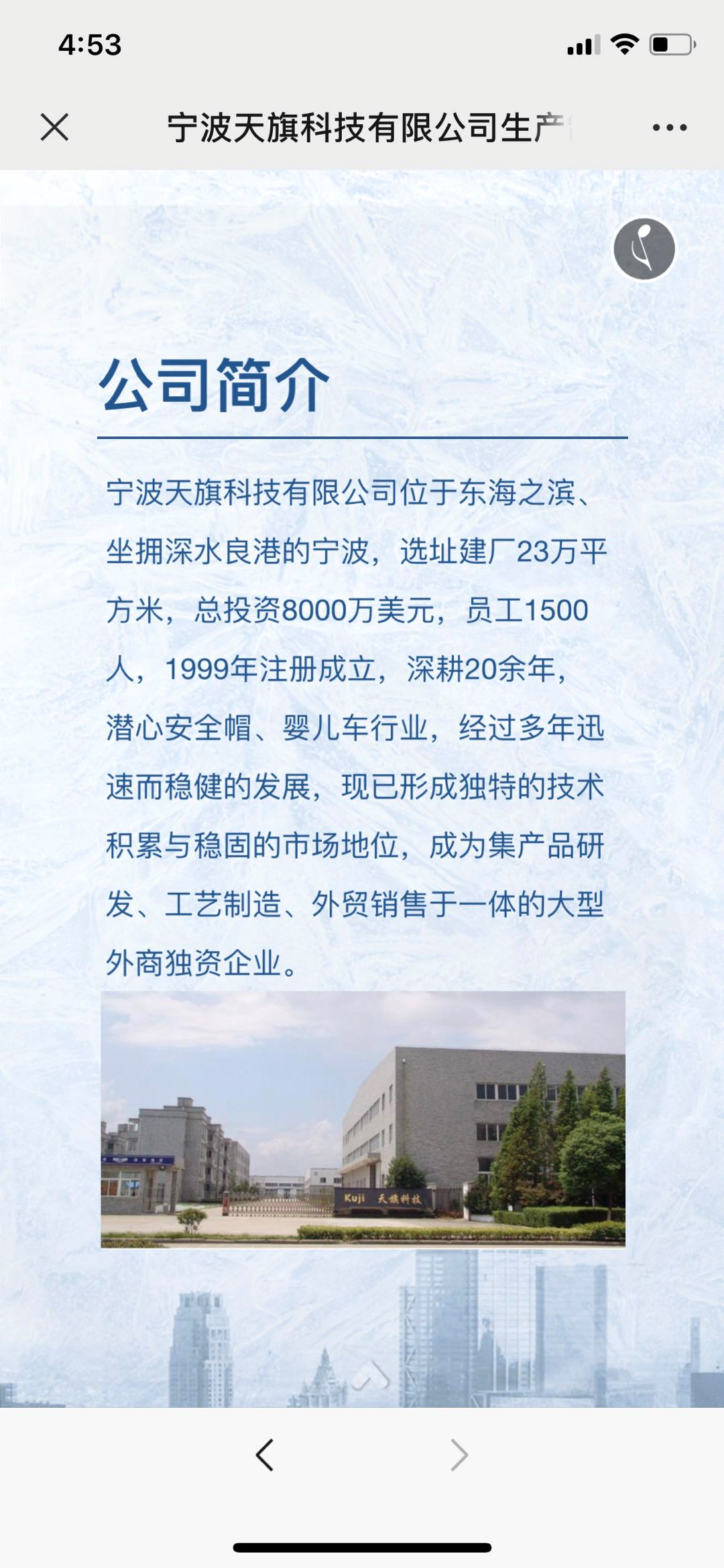 圖片關(guān)鍵詞 圖片關(guān)鍵詞