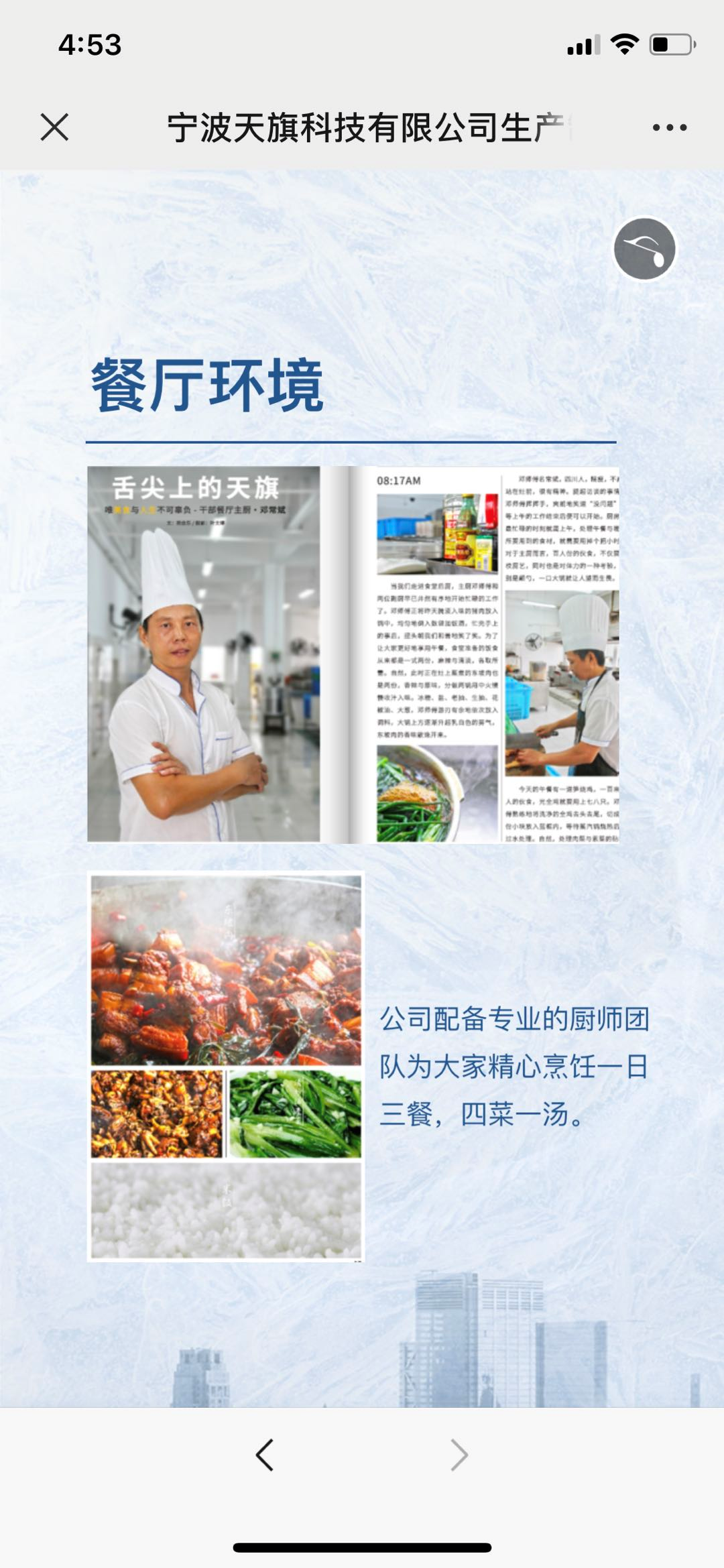 圖片關(guān)鍵詞 圖片關(guān)鍵詞