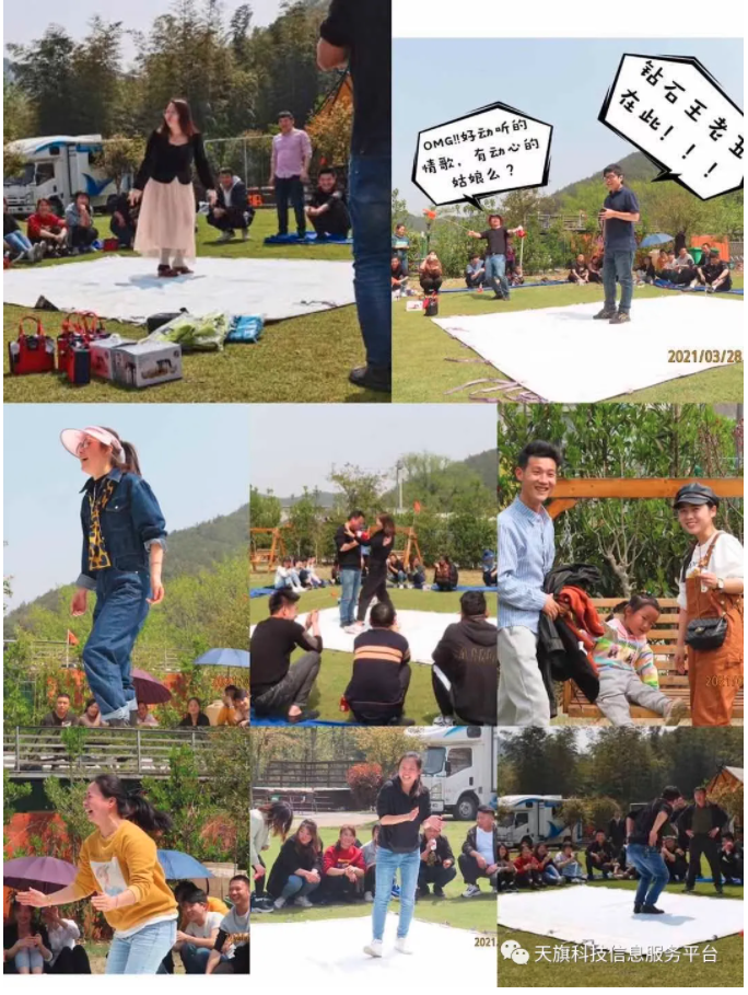 圖片關鍵詞 圖片關鍵詞