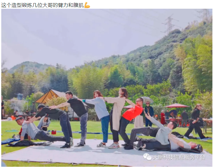 圖片關鍵詞 圖片關鍵詞
